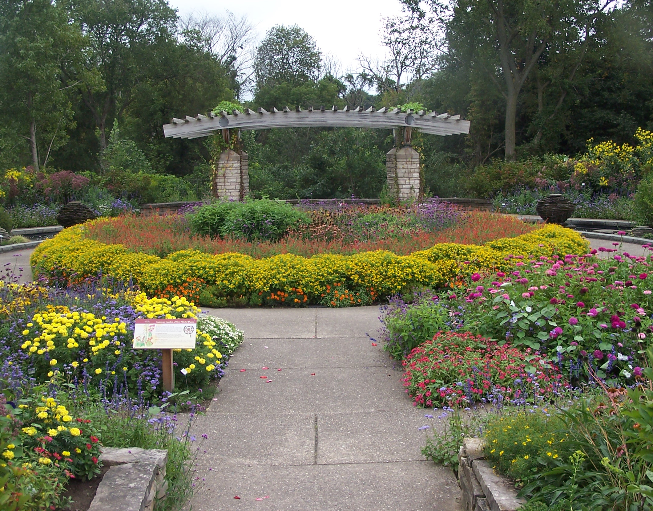 Ботанический сад Курск